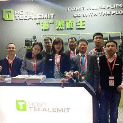 TECALEMIT PCL 以及 TECALEMIT 参展2015北京AMR展会 