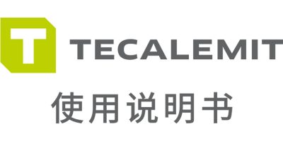 TECALEMIT 使用说明书 